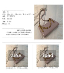 Crocodile Pattern PU Leather Women's Chain Shoulder Bag
