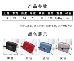Women's Small Square Bag PU Leather Cross-body Chain Shoulder Bag