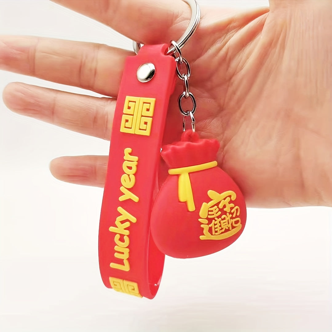 Chinese Style Silicone Blessing Bag Lightweight Cartoon Lucky Fortune Keychain