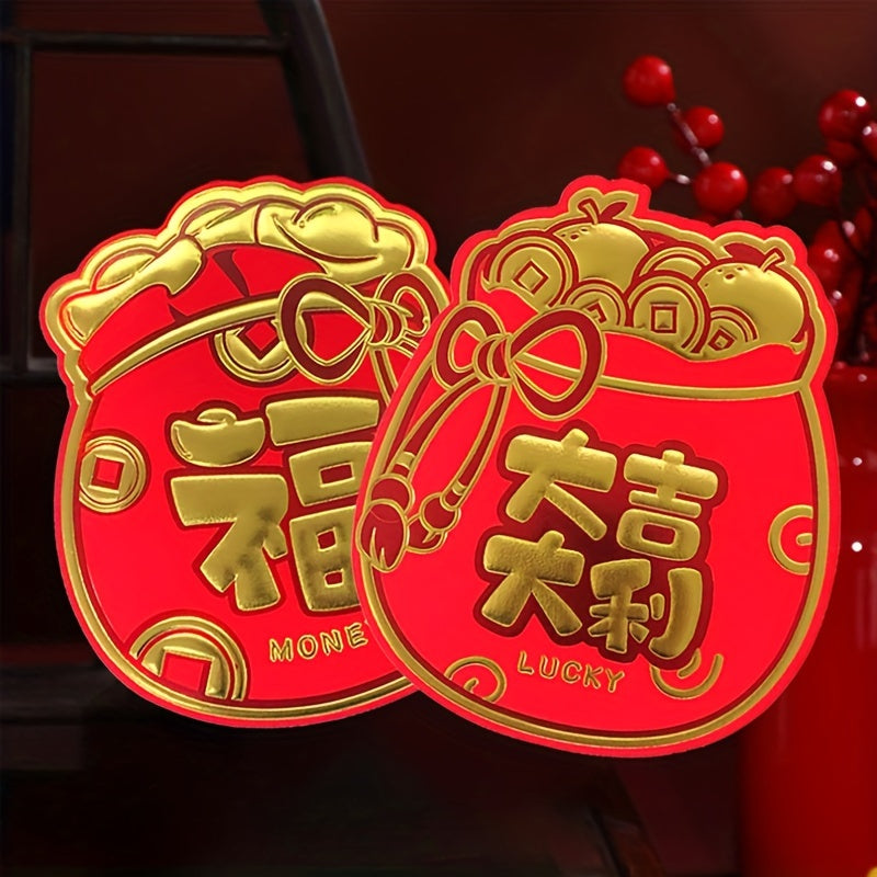 6pcs Dragon Year God of Wealth Pattern Red Envelopes