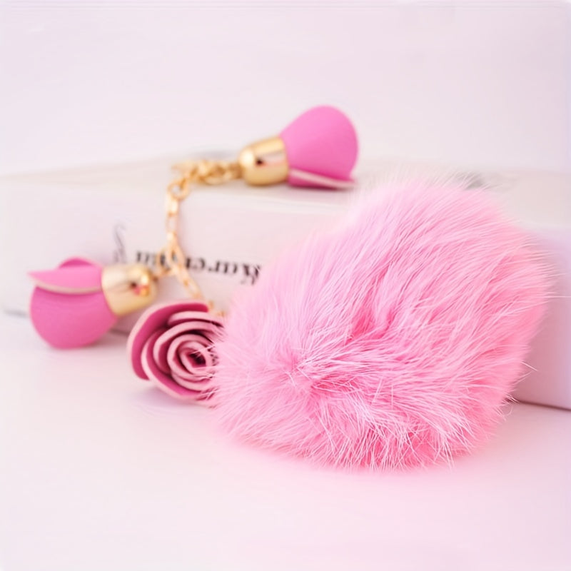 Flower Pom Pom Keychain Plush Key Ring Purse Bag Charm Earbud Case Accessory