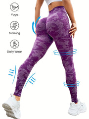Camouflage Tummy Control Leggings High Waist Yoga Running Pants
