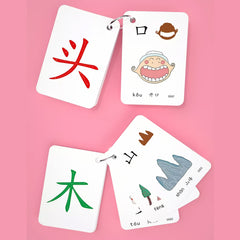 50 Chinese Character Literacy Flashcards - Learn Common Characters Easily