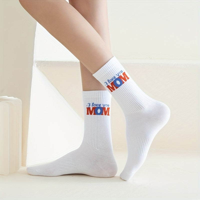 5 Pairs Letter Print Ribbed Socks Mid Tube Women's Stockings