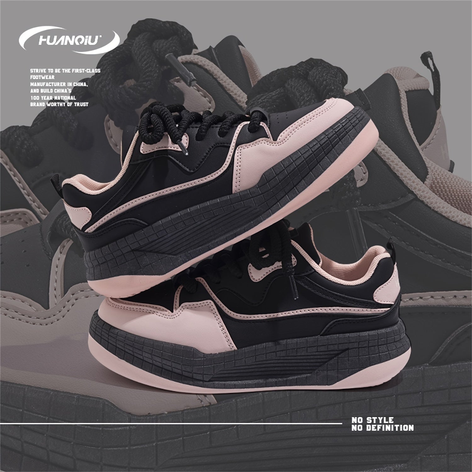 HUANQIU Lace-up Non-slip Skate Shoes Height Increased Sneakers