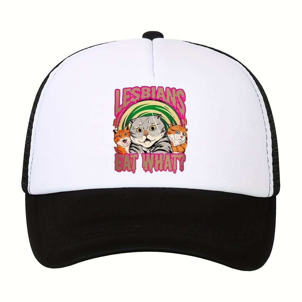 Outdoor Baseball Cap Sun Hat Mesh Breathable Dad Trucker Hat