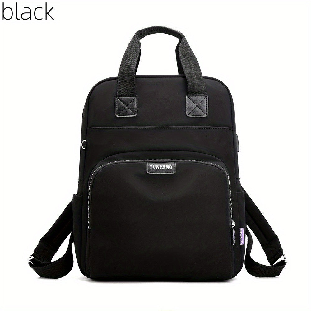 Preppy Style Laptop Backpack Solid School Bag