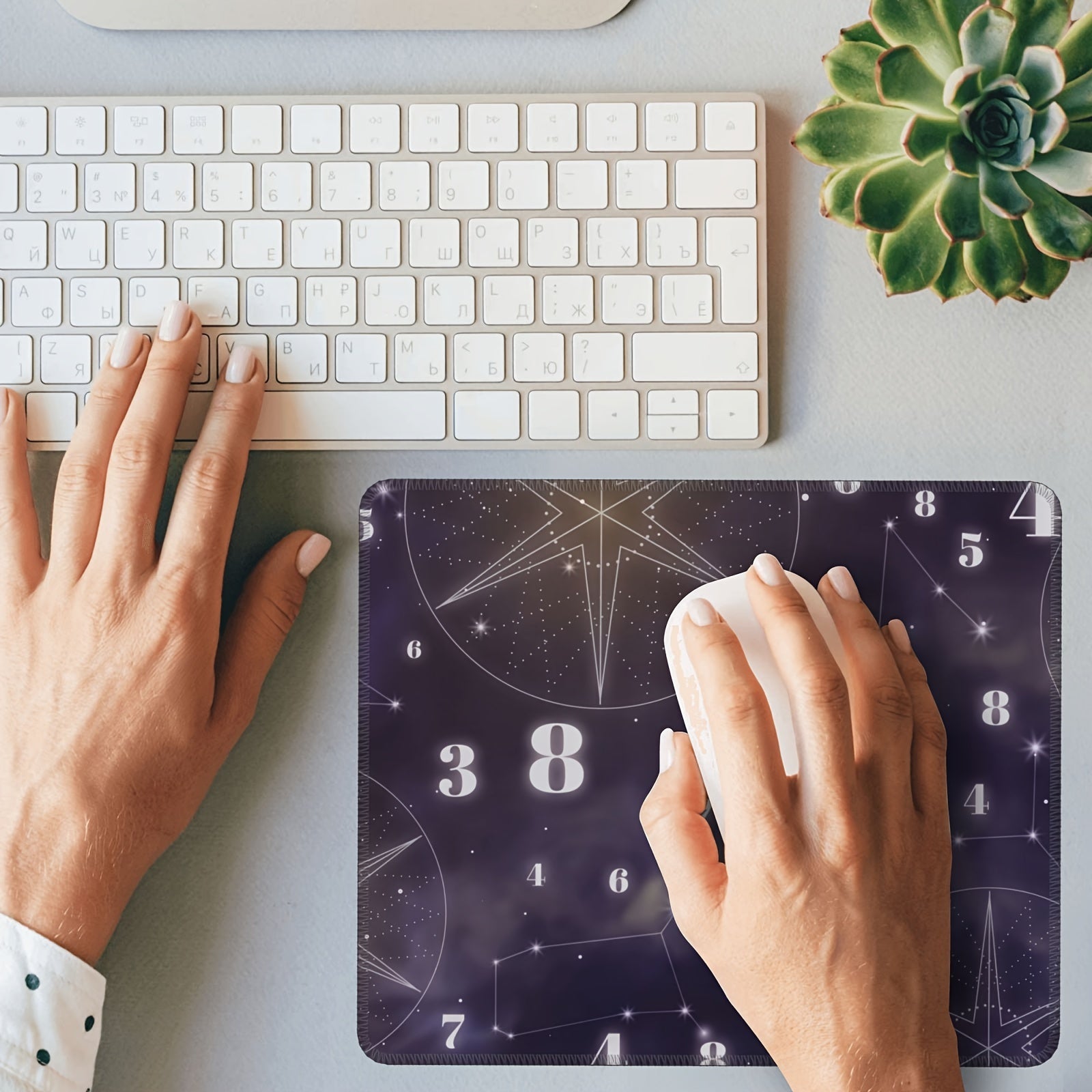 Constellation Pattern Mousepad - 20x24cm