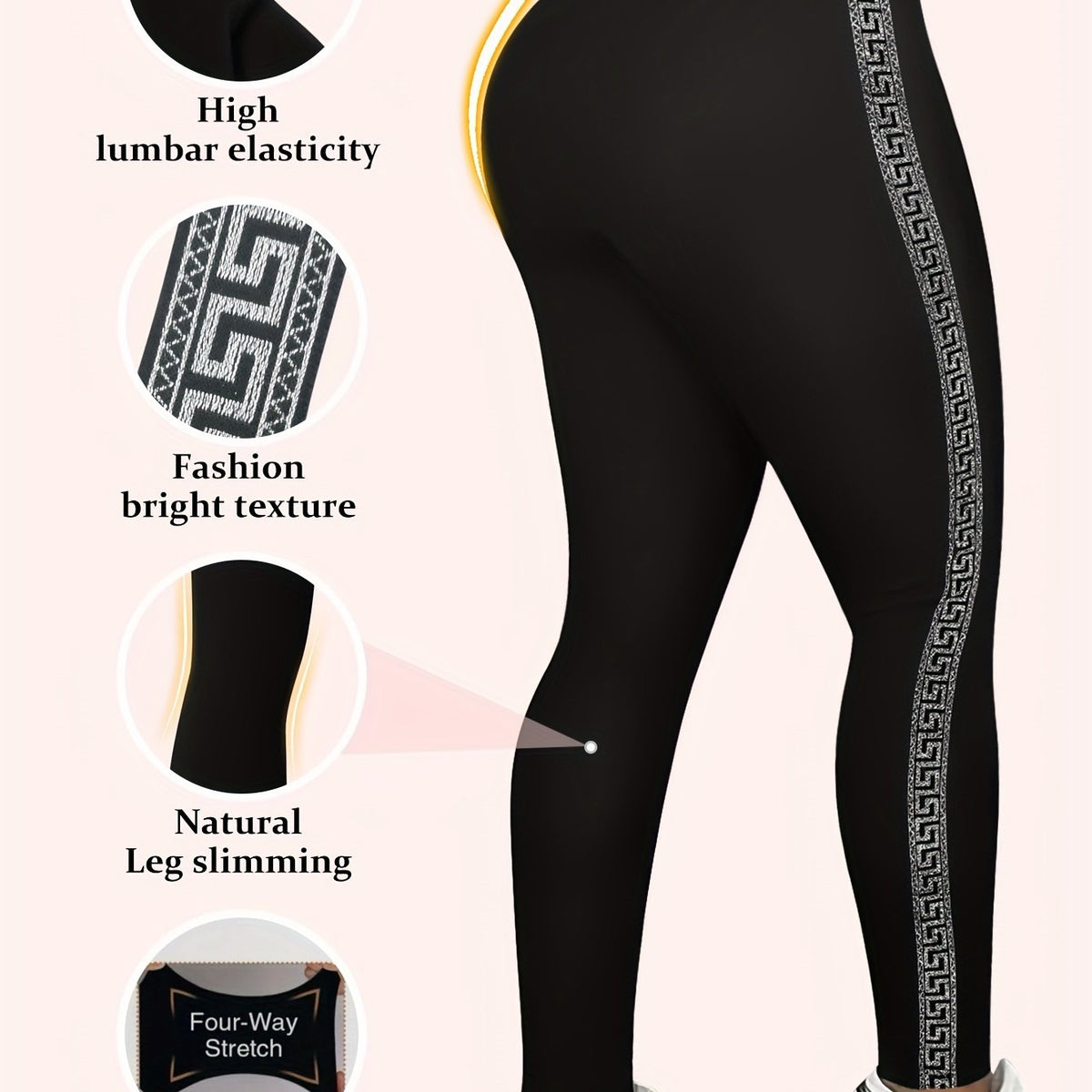 Geometric Print High Waist Tummy Control Leggings