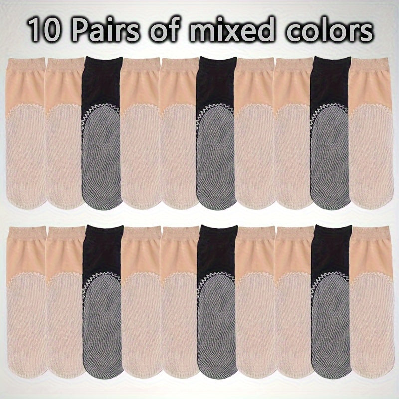 10 Pairs Solid Socks Comfy & Breathable All match Socks for Women
