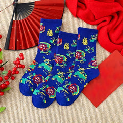 4 Pairs Floral Print Ribbed Socks Comfy & Breathable Chinese Year Socks