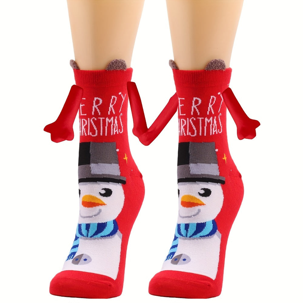 Christmas Magnetic Friendship Socks for Couples & Friends