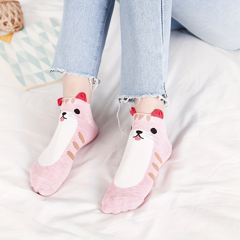 5 Pairs Cute Animal Print Low Cut Socks Women's Stockings