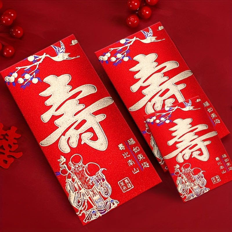 6pcs High Frosted Chinese Red Bag Birthday Celebration Lucky Money Bag