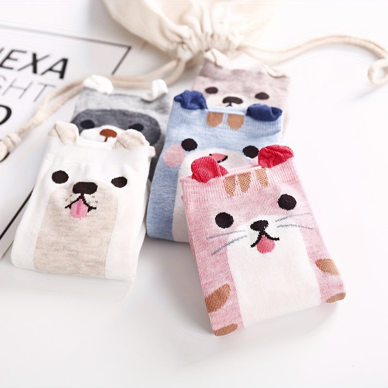 5 Pairs Cute Animal Print Low Cut Socks Women's Stockings