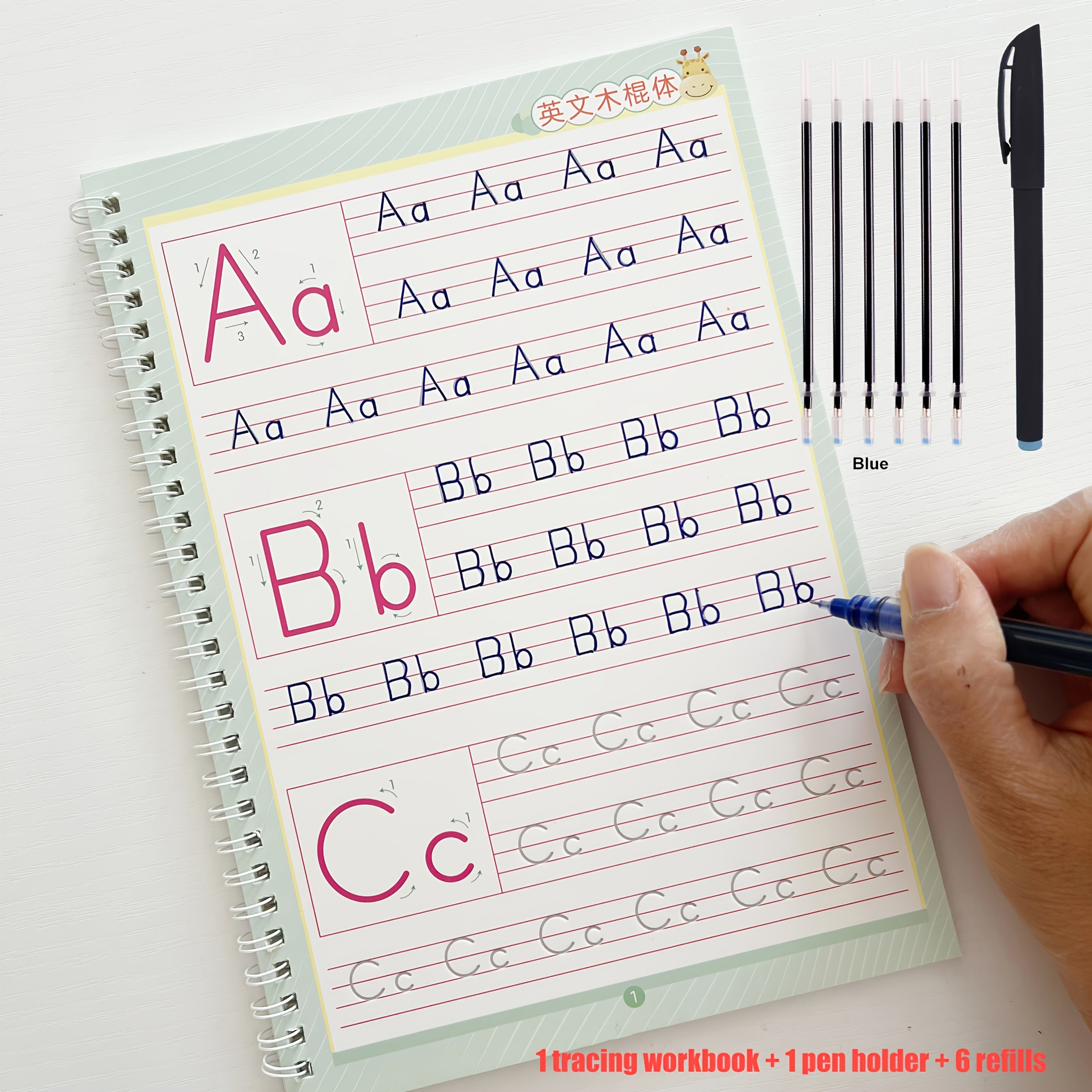 Adult Handwriting Practice Workbook Cursive & Print Tracing with Pen