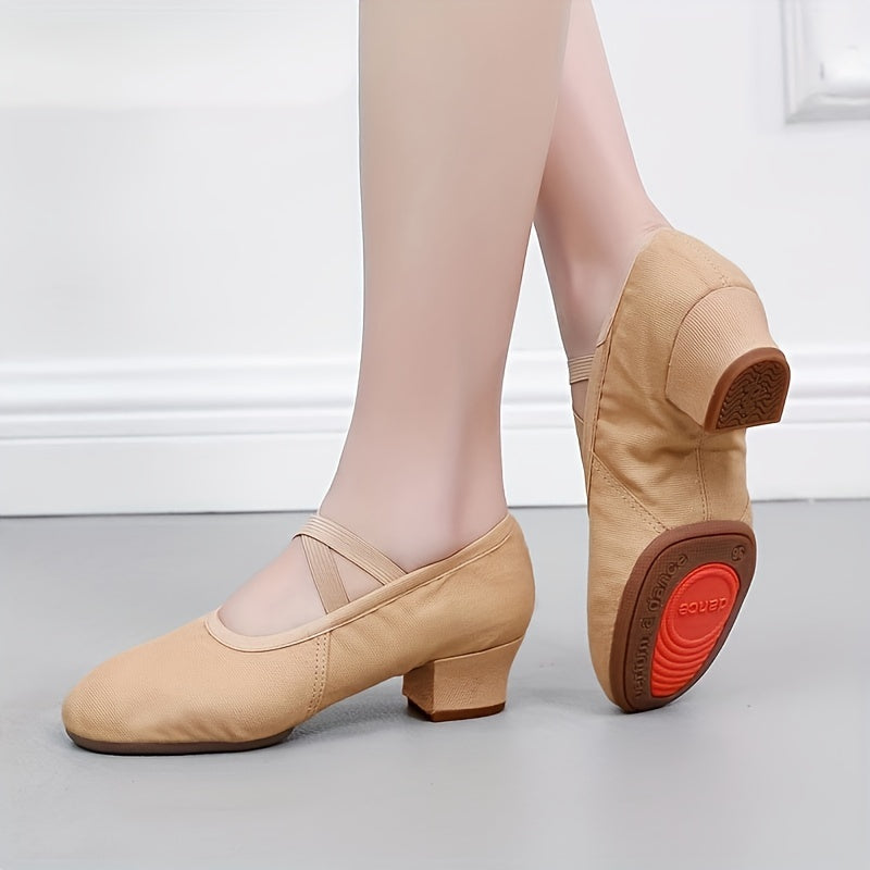 Women's Mid Heel Dance Sneakers Professional Dance Shoes