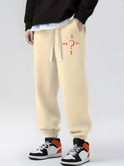Men's Drawstring Sweatpants Loose Fit Casual Joggers