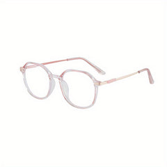 Anti Light Men's Glasses Protective Glasses For Reading Playing Games Business