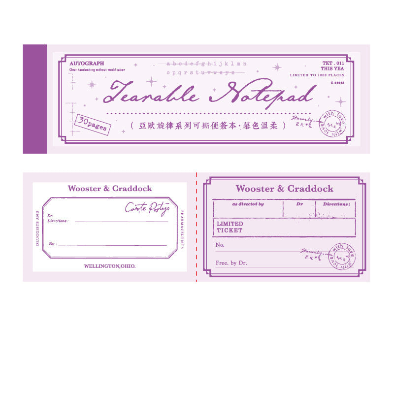 30 Sheets Tearable Note Retro Frame Manual Account Material Backing