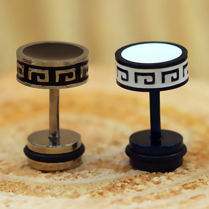 Funky Stainless Steel Stud Earring Round Barbell Retro Style