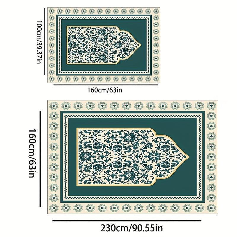 Vintage Floral Prayer Rug Non-Slip Mat Machine Washable