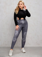  High Rise Skinny Stretch Leggings