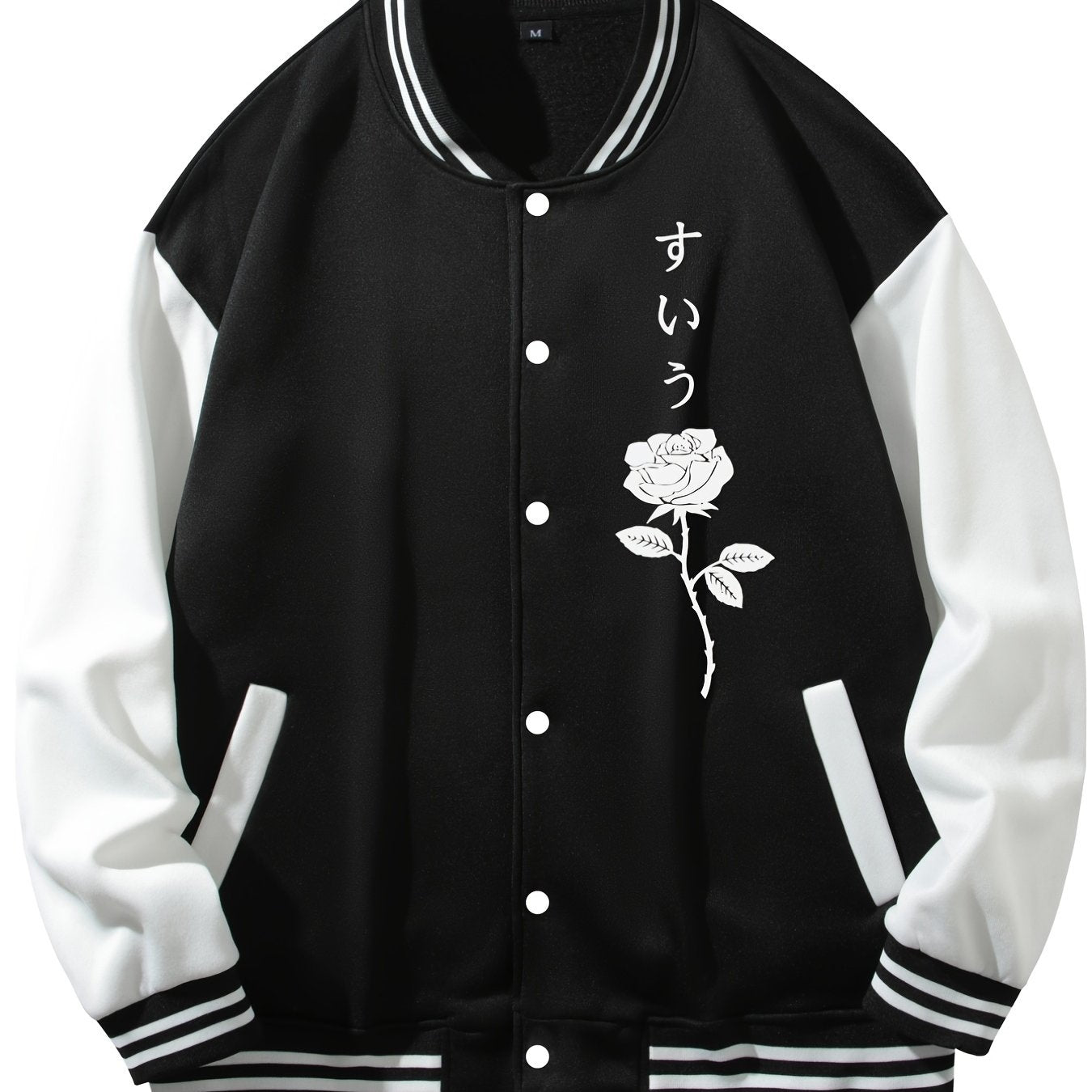 Rose Pattern Embroidery Varsity Jacket Men's Casual Block Button Up Jacket