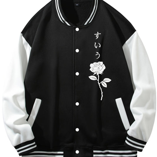 Rose Pattern Embroidery Varsity Jacket Men's Casual Block Button Up Jacket