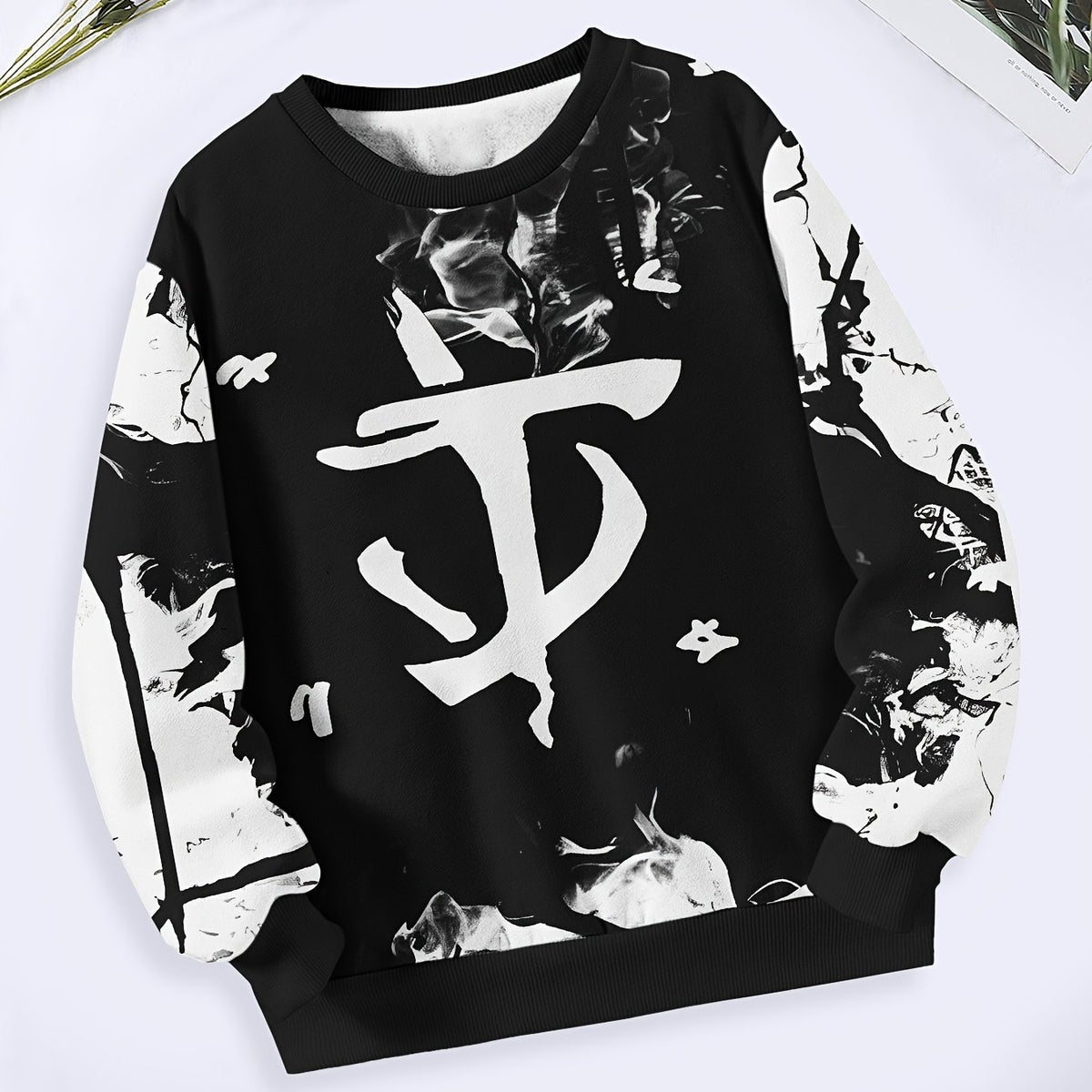 Creative Ink Pattern Long Sleeve Crew Neck Sweatshirt For Spring Fall