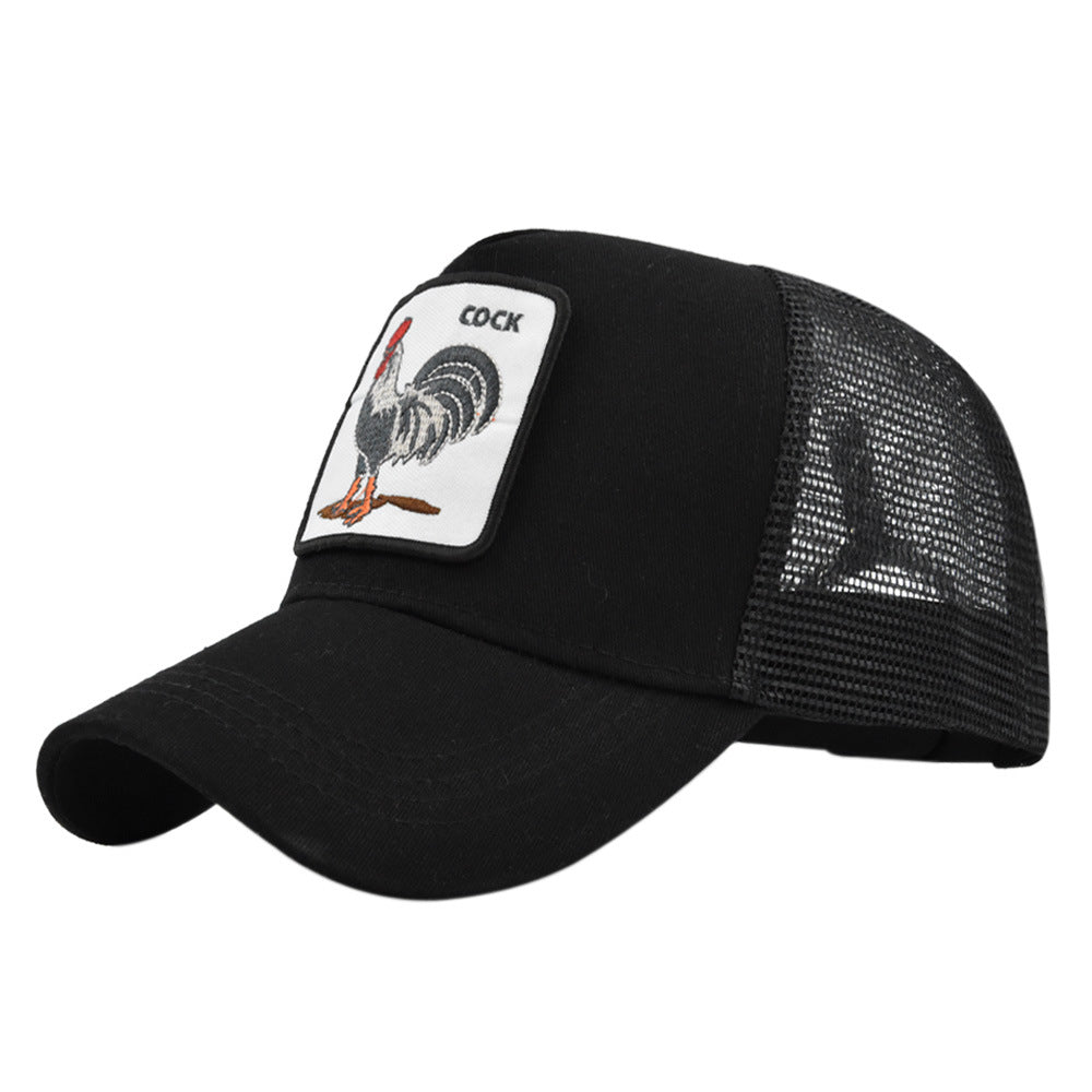 Stylish Animal Print Baseball Cap for Men & Women