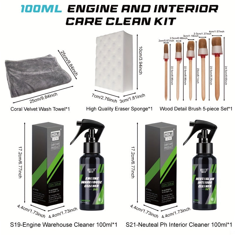 50ML 100ML Car Engine Exterior Stain Removal Set
