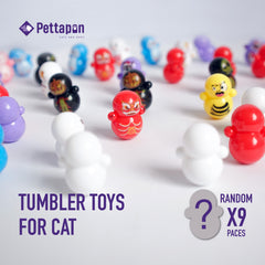 9pcs Tumbler Cat Toys Random Style Interactive Toy For Cats