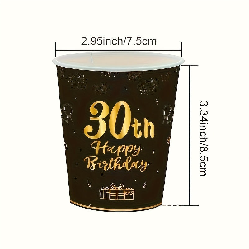 Golden 30 Year Old Birthday Theme Set - Party Supplies
