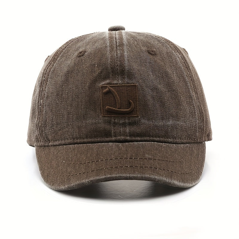 Vintage Distressed Embroidered Baseball Cap
