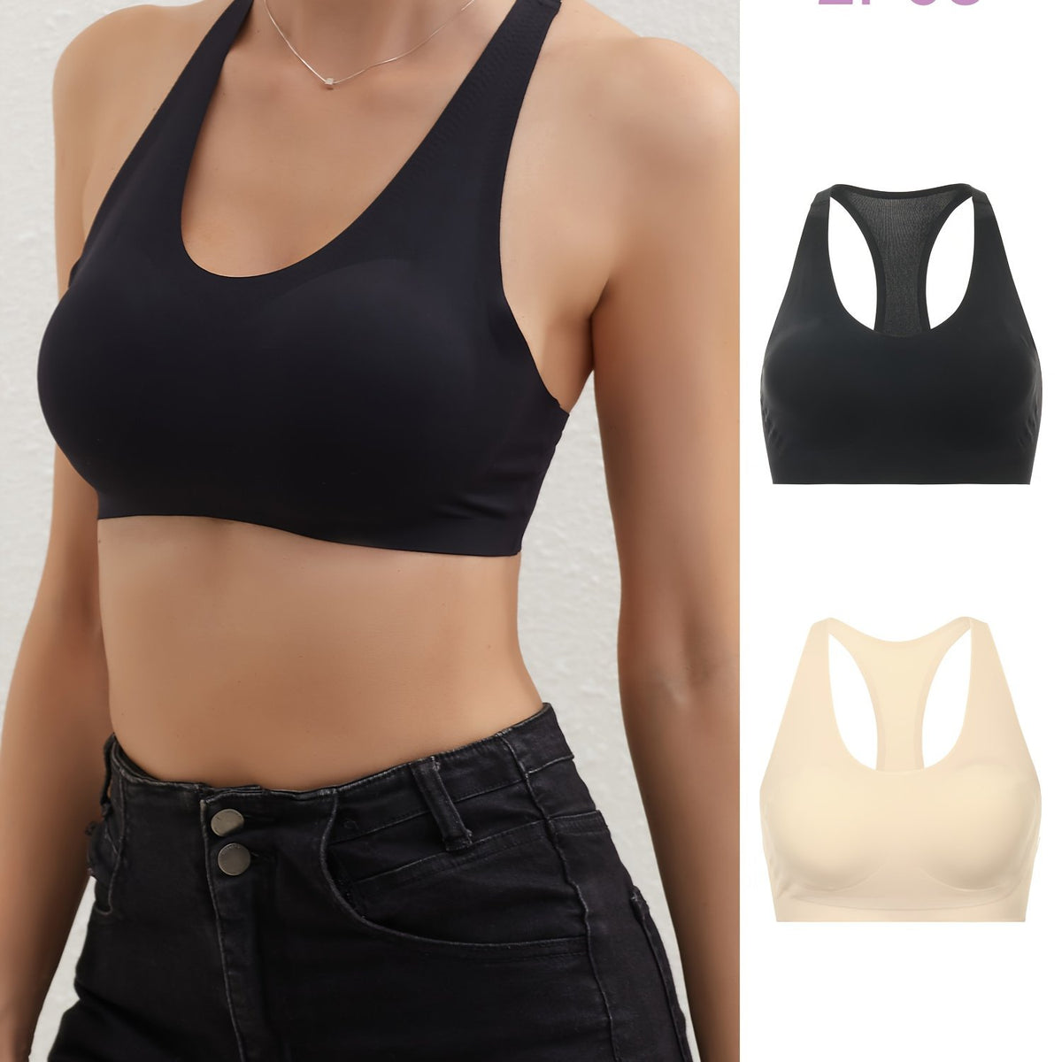 2 Seamless Solid Sports Bras Comfy & Breathable Running Workout Bra