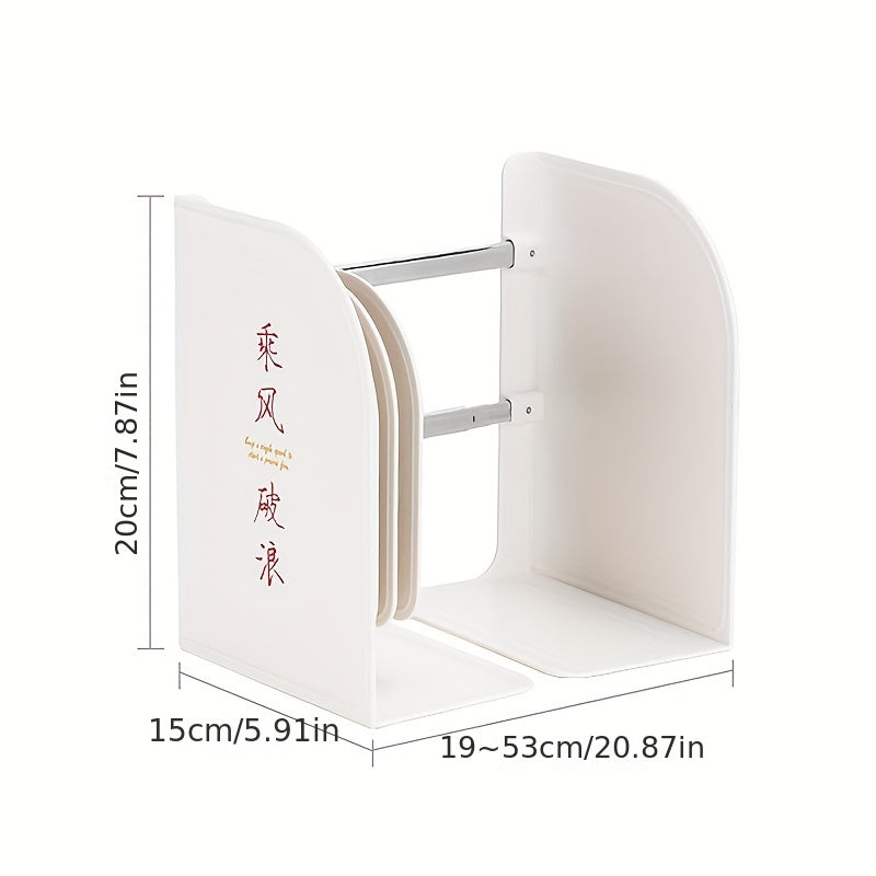 Adjustable Metal Bookends for Organizing Office Books