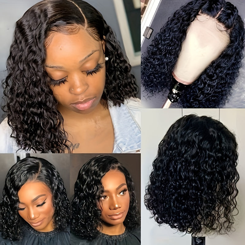 Shoulder Length Bob Wig with Lace Detailing