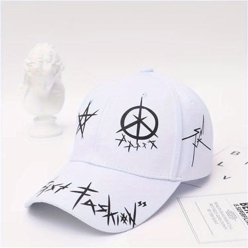 Casual Baseball Cap - All Match Hip Hop Street Style Cap