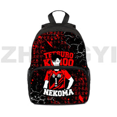 Haikyuu Children's Backpacks 16 Inch Anime Nekoma Karasuno School Bags