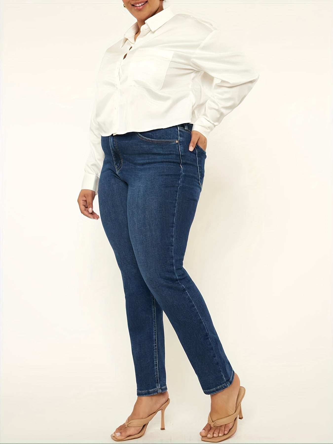 High Rise High Stretch Skinny Jeans