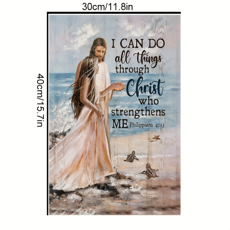 Jesus & Girl on Beach Canvas Wall Art for Bathroom - Family Modern Artwork