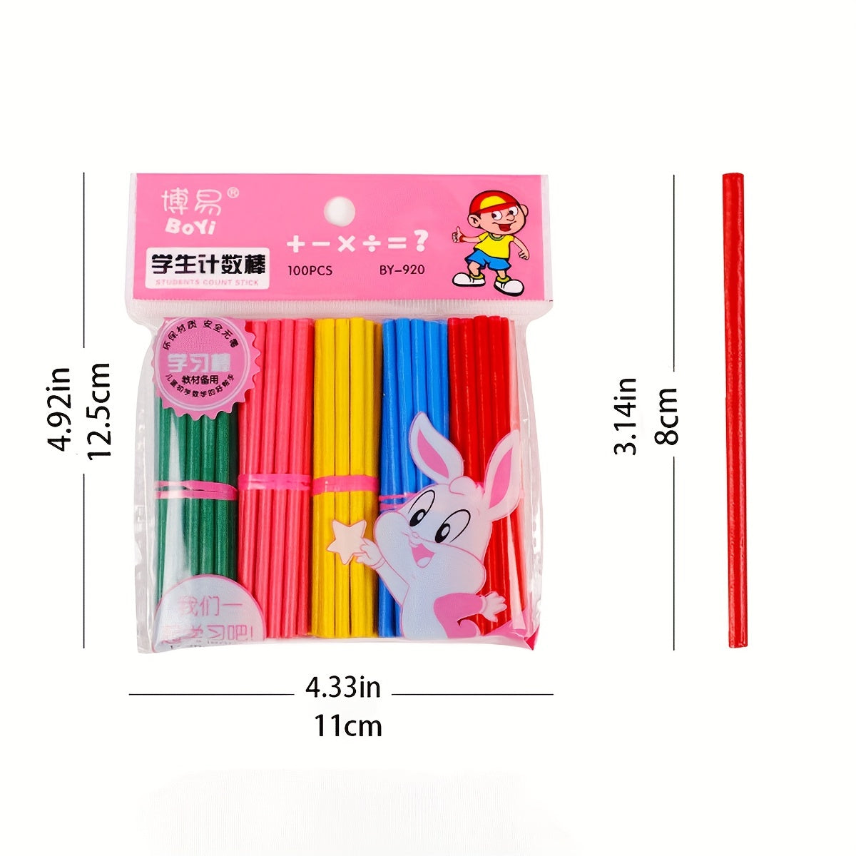100pcs Wooden Counting Stick Arithmetic Small Stick