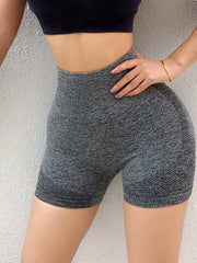 Women's High Waist Tummy Control Sports Shorts Quick Drying & Breathable