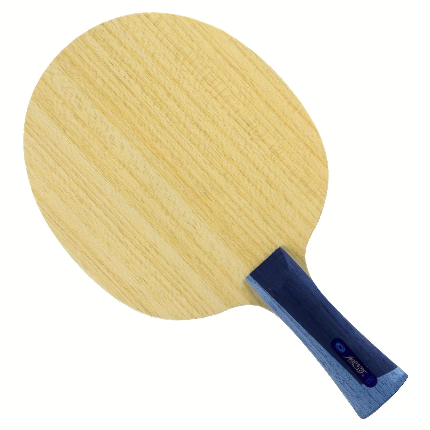 30th Anniversary V 14 Pro Table Tennis Blade + 40 Material Racket