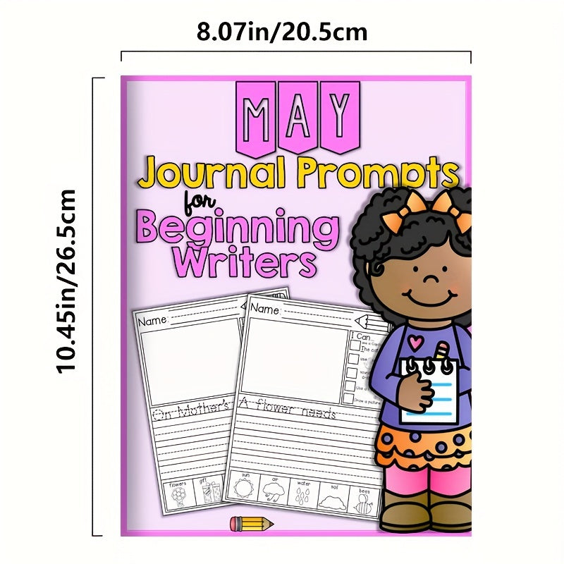 Engaging Kindergarten Journal - 44 Pages of Prompts for Writing & Drawing