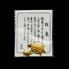 Golden Turtle Decoration for Wealth and Luck