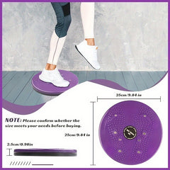 Solid Waist Training Board Foot Massage Disc for Workout Weight Loss