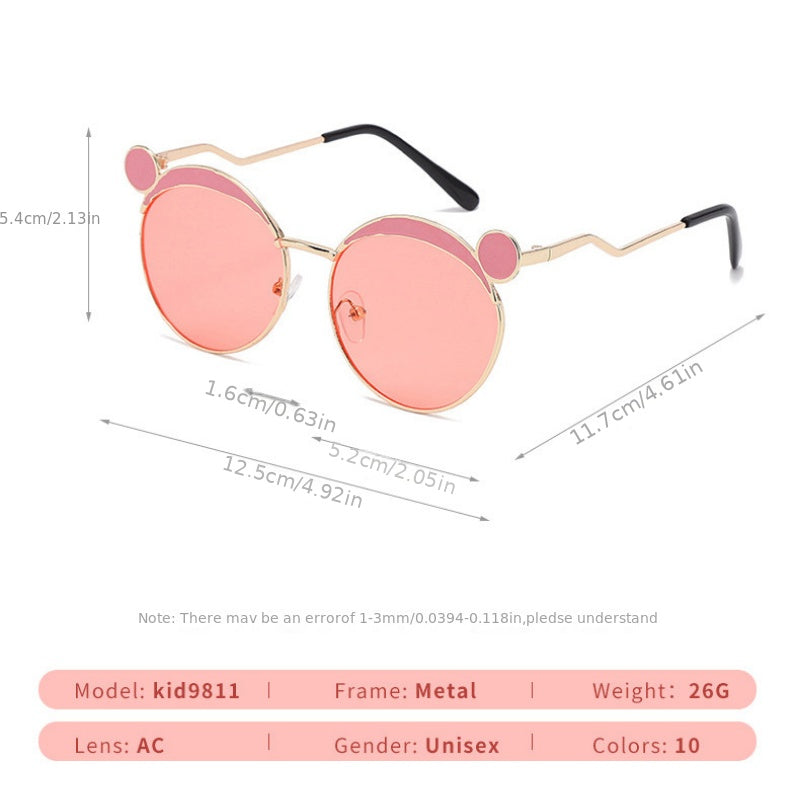Kids Sunglasses PC Frame Sun Protective Outdoor Accessories