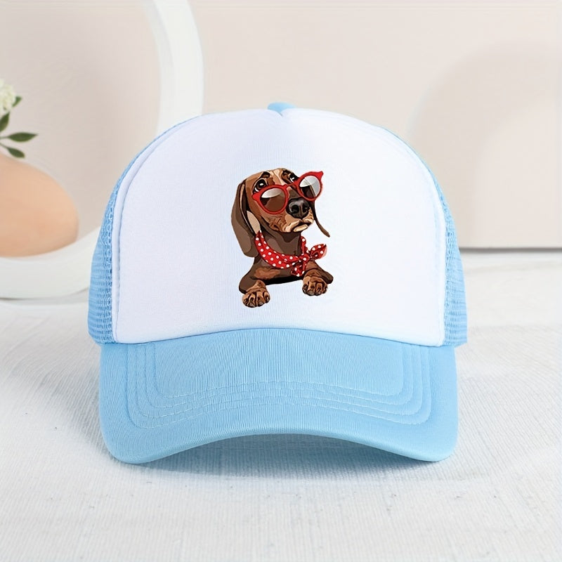 Mesh Print Glasses Dog Baseball Cap Sunshade Breathable Peaked Cap Trucker Hat